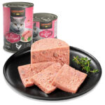 Leonardo Lata Quality Selection Ave Lata 200gr 3