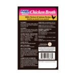 Inaba Churu Broth Pollo Y Salmon Para Gato 50gr 2